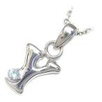 Yahoo! Yahoo!ショッピング(ヤフー ショッピング)ネックレス レディース 天然石 イニシャル Y イニシャル 3月誕生石アクアマリンペンダント ネックレス CanCam掲載 オーダー