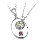 Yahoo! Yahoo!ショッピング(ヤフー ショッピング)ペアネックレス 1月 8月誕生石シルバー ガーネット ペリドットペアペンダント ネックレス オーダー