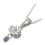 Yahoo! Yahoo!ショッピング(ヤフー ショッピング)猫 2月誕生石シルバー アメジストペンダント ネックレス オーダー