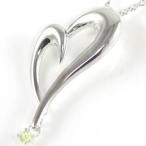 Yahoo! Yahoo!ショッピング(ヤフー ショッピング)ネックレス レディース 天然石 8月誕生石ペリドットペンダント ネックレス ハート プレゼント オーダー