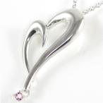Yahoo! Yahoo!ショッピング(ヤフー ショッピング)ネックレス レディース 天然石 10月誕生石ピンクトルマリンペンダント ネックレス ハート プレゼント オーダー
