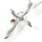 Yahoo! Yahoo!ショッピング(ヤフー ショッピング)ネックレス レディース 天然石 1月誕生石 ガーネット  シルバー ペンダント ネックレス クロス プレゼント オーダー
