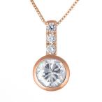 �ͥå��쥹 ��ǥ����� 18�� ��������ɥԥ󥯥������ ��������ɥͥå��쥹 1����å� ����ƥ��� ��γ ��γ ���̽��� 18�� ��������