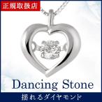 ���󥷥󥰥��ȡ��� ��������� �ͥå��쥹 �ϡ��� �ץ���� ��γ �ɤ�� �� ������ ��γ �ɤ���������� ��������