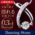 ���󥷥󥰥��ȡ��� ��������� �ͥå��쥹 �ץ���� ��γ �ɤ�� �� ������ ��γ �ɤ���������� ��������