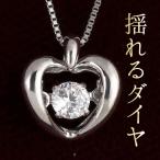 ���󥷥󥰥��ȡ��� ��������� �ͥå��쥹 �ץ���� �ɤ�� �ϡ��� ��������