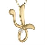 Yahoo! Yahoo!ショッピング(ヤフー ショッピング)ネックレス レディース 18金 ネックレス ダイヤモンドイエローゴールド イニシャル Y 筆記体 プレゼント オーダー