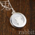 Yahoo! Yahoo!ショッピング(ヤフー ショッピング)月 兎 シルバー ネックレス プレゼント オーダー