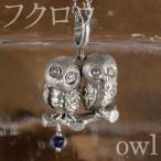 Yahoo! Yahoo!ショッピング(ヤフー ショッピング)フクロウ シルバー ネックレス プレゼント オーダー