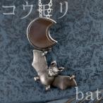 Yahoo! Yahoo!ショッピング(ヤフー ショッピング)月 コウモリ シルバー ネックレス プレゼント オーダー