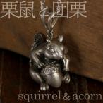 Yahoo! Yahoo!ショッピング(ヤフー ショッピング)リス シルバー ネックレス プレゼント オーダー