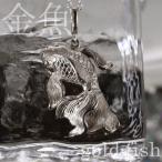 Yahoo! Yahoo!ショッピング(ヤフー ショッピング)金魚 シルバー ネックレス プレゼント オーダー