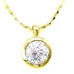 Yahoo! Yahoo!ショッピング(ヤフー ショッピング)ネックレス 一粒 ダイヤモンド ネックレス K18YG ダイヤモンドネックレス ダイヤモンド ダイヤ 0.3カラット オーダー
