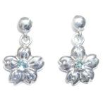 Yahoo! Yahoo!ショッピング(ヤフー ショッピング)ピアス アクアマリン 3月誕生石アクアマリン ピアス 花 レディース アクセサリー オーダー