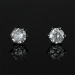 Yahoo! Yahoo!ショッピング(ヤフー ショッピング)ピアス レディース ダイヤモンド 0.1ct 一粒 ピアス プラチナ シンプル スタッド プレゼント 人気 カジュアル オーダー
