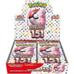 ショッピングポケモンカード 未開封　シュリンク付　ポケモンカードゲーム スカーレット&バイオレット 強化拡張パック　ポケモンカード151　１BOX