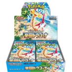 未開封 シュリンク付 ポケモンカードゲーム 強化拡張パック 楽園ドラゴーナ ポケモン スカーレット&バイオレット 1BOX