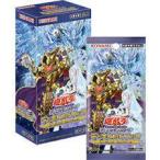 遊戯王OCG デッキビルドパック　シークレット・スレイヤーズ