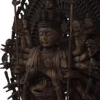 ショッピング仏像 木彫り 仏像 千手観音菩薩 立像 仏教美術 千手観音像 置物 フィギュア 蓮華王 木彫 仏像
