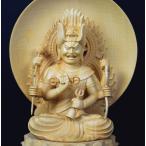木彫り 仏像 愛染明王 フィギュア 愛染明王像 座像 仏教美術 置物 高さ:約26.5cm