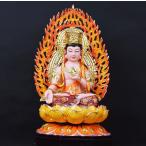 虚空蔵菩薩 仏像 フィギュア 虚空蔵菩薩像 座像 置物 仏教美術 金属 樹脂