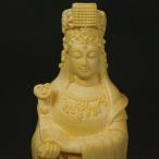木彫り 仏像 媽祖 置物 フィギュア 媽祖像 媽祖菩薩 仏教美術 木彫 仏像