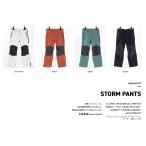 セール2022-23AAHARDW...