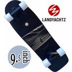 Landyachtz COMPLETE | SURF LIFE DARK WAVE 31.6~ бесплатная доставка 