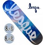  панель лента бесплатный LESQUE SKATEBOARD | NEBULA бесплатная доставка 