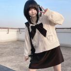  woman height raw 5 color uniform cardigan sweater new model JK uniform high school student junior high school student lady's school sweater student Event cosplay jk high quality pretty 