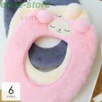  daily necessities miscellaneous goods washing thing toilet mat cover seat toilet seat cover .. Uni -k.... pretty pink gray beige pop x73