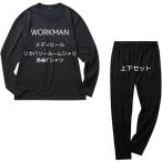 ワークマン メンズ　メディヒール リカバリー ルームシャツ 長袖 ロングパンツ 上下セット  クルーネック パンツ 長ズボン  リカバリーウェア   パジャマ