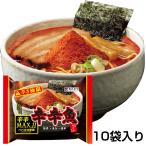 送料無料　袋タイプ辛辛魚らーめん辛辛MAXバージョン2　１箱10食入　　激辛ラーメン すがきや Sugakiya 寿がきや