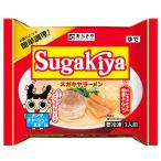 スガキヤ 公式 冷凍SUGAKIYAラーメン1人前 7袋入り