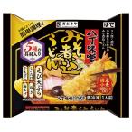 公式 スガキヤ 冷凍 八丁味噌煮込うどん 6袋入 なごやめし 具材付き えび天付き