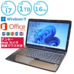 中古 ノートパソコン 富士通 すぐに使える Core i7 16GB 1TB 第4世代 爆速起動