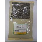  height sand go prevention cow .. gobou .500g mail service * non-standard-sized mail object 