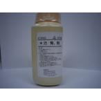 【第2類医薬品】剤盛堂薬品ホノミ漢方 強活腎散 500g　送料無料　　膀胱カタル、腎臓病、腰痛、高血圧、糖尿病、脚気、早漏、陰萎　