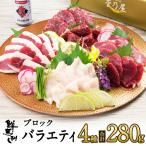 敬老の日 プレゼント-商品画像