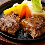  конина Kumamoto прямая поставка ах .. конина гамбургер 130g... лошадь . мясо гарнир басаси .. магазин подарок подарок подарок праздник 