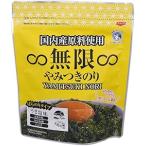  Mugen .. есть клей 40g