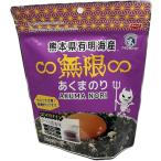  Mugen ... клей 40g