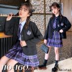 卒業式スーツ女の子スカートチェック柄入学式韓国制服JKピアノ発表会小学生七...