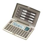 カシオ 電子辞書 XD-J55N