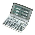 カシオ 電子辞書 XD-80AN