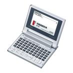 ショッピング電子辞書 カシオ コンパクトカラー電子辞書 XD-C200