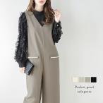 V шея комбинезон жемчуг карман I линия распорка широкий чистый . прекрасный Silhouette 2025 весна лето новый продукт [ass24-se113][ немедленная уплата :1-5 рабочий день ][ бесплатная доставка ]me включено 2