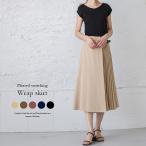 プリーツスカート冬40代ラップスカ...