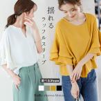 商品画像2