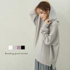  Parker капот жемчуг склеивание f-ti тянуть over [lgww-at4853][to25][ немедленная уплата :1-5 рабочий день ][ бесплатная доставка ]me включено 3